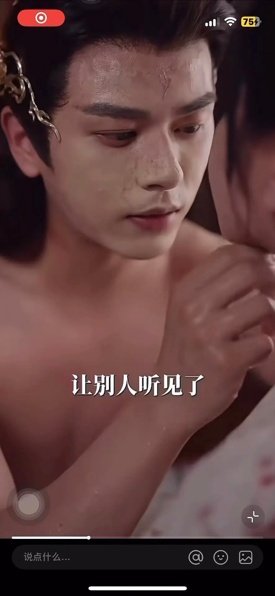 谁再吹短剧演员比长剧好看呢，感觉短剧滤镜都开超级大的。 ​​​