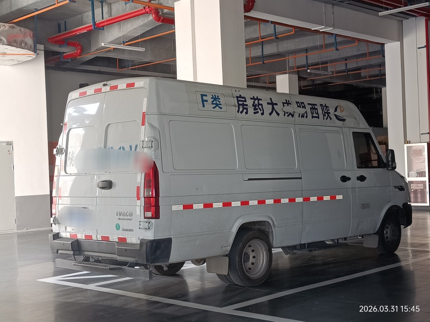 汽车汽车街拍我与汽车的日常依维柯 依维柯 安康