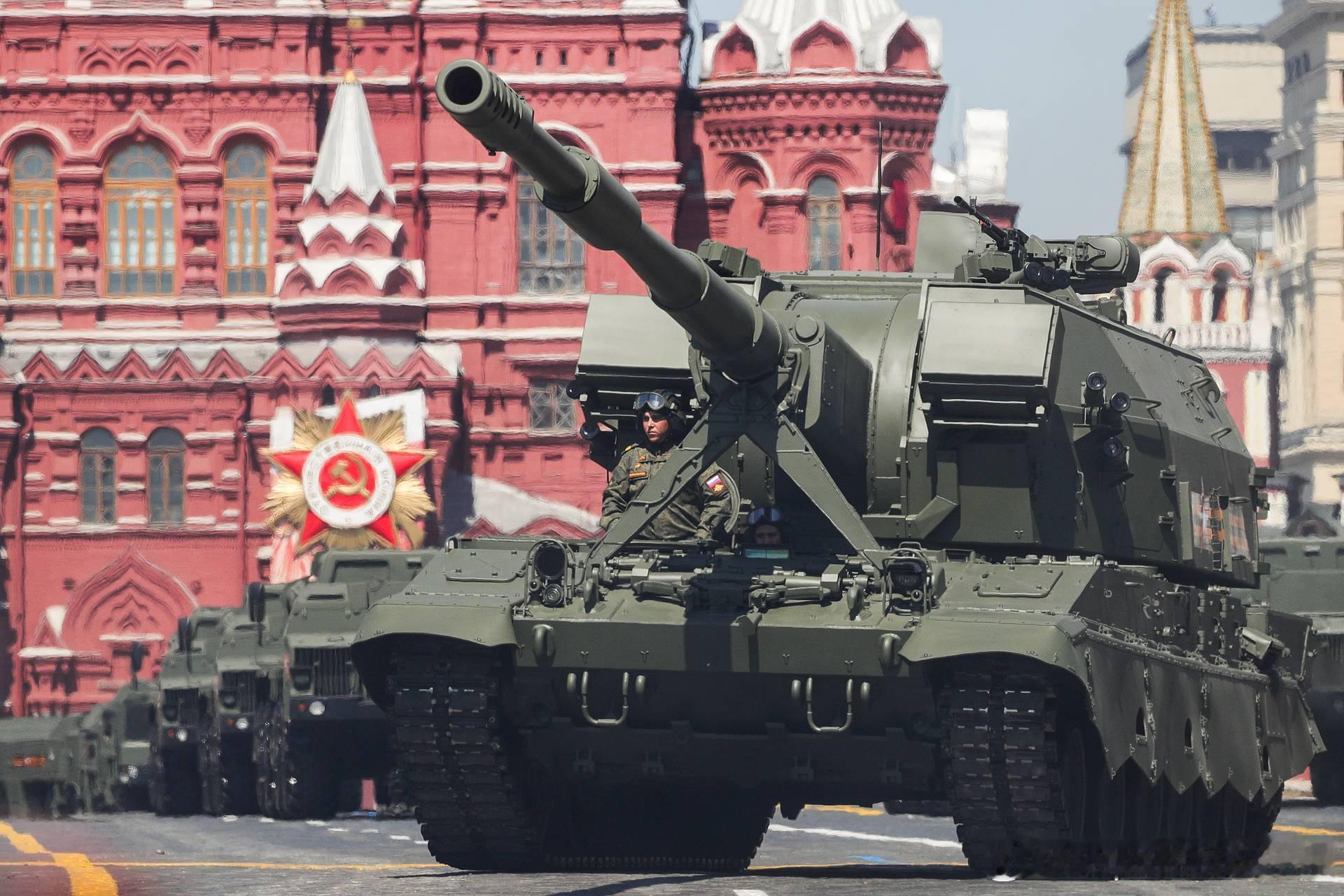 2020年6月24日胜利阅兵中的俄军2С35 Коалиция“联盟”-СВ型1