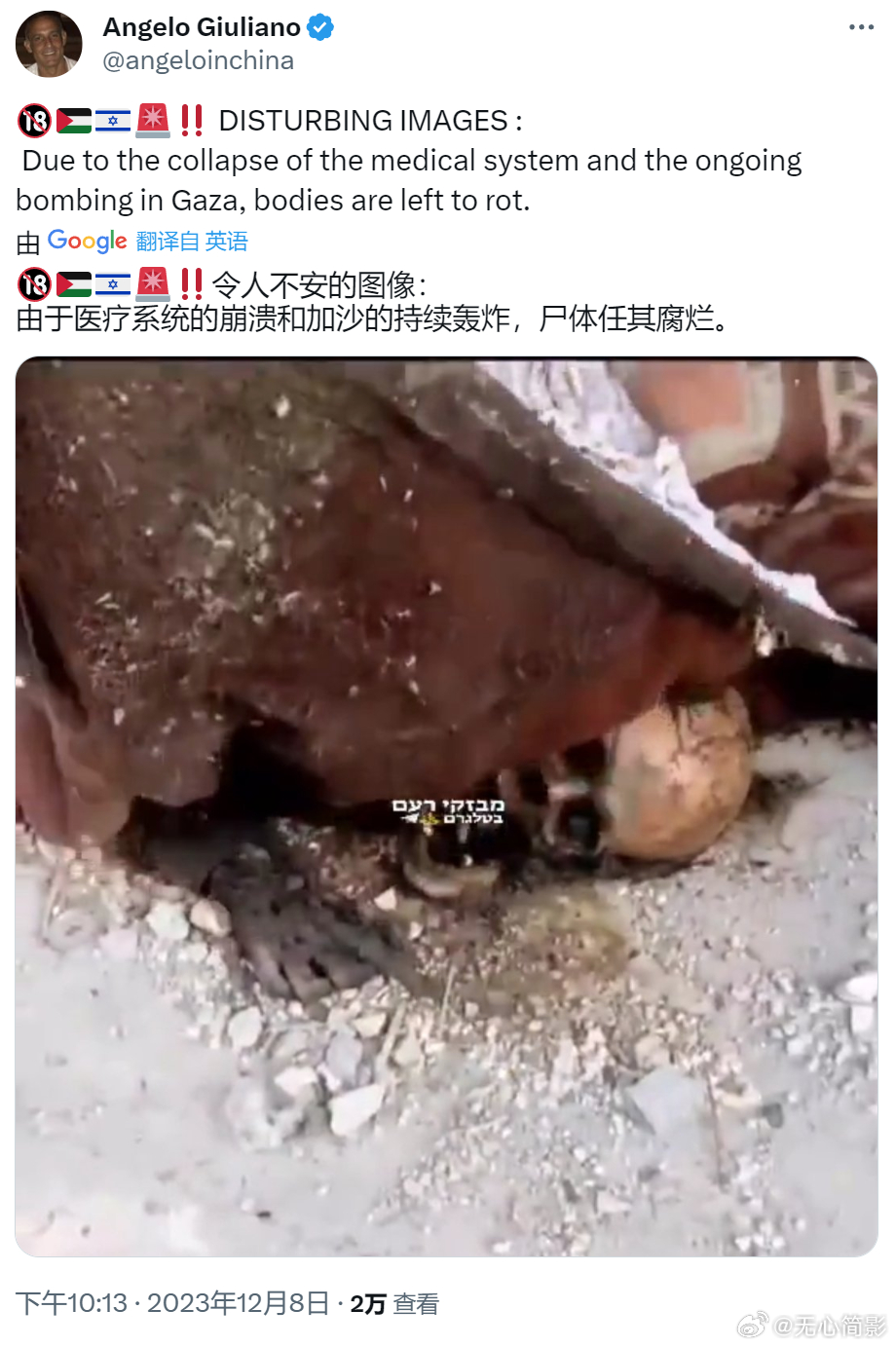 唉…… ​​​