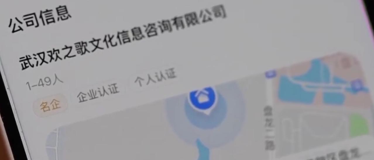 跟你们说个离谱事儿！前几天央视深扒了一批AI论文代写黑作坊，我看完真的又气又惊这