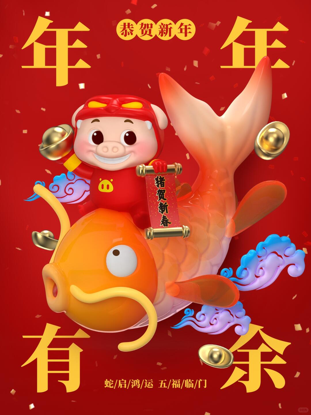 老一辈人说珠圆玉润有福气是真的老一辈人都说珠圆玉润有福气，这是真的！哪怕放在一头