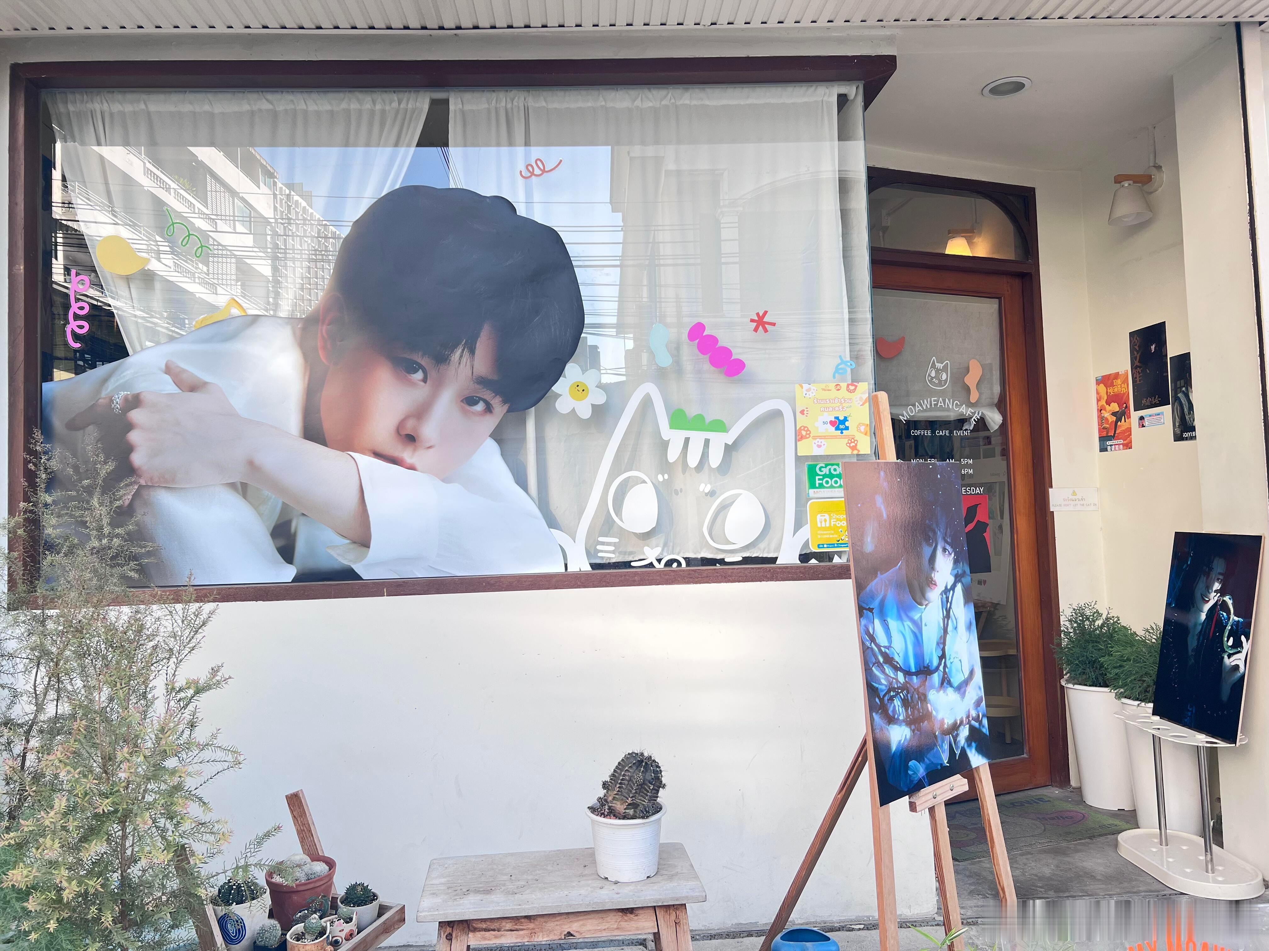 刚刷到田嘉瑞27岁生日泰国粉丝的生咖应援 泰国的桃们虽然离得远，但是心意很浓真的