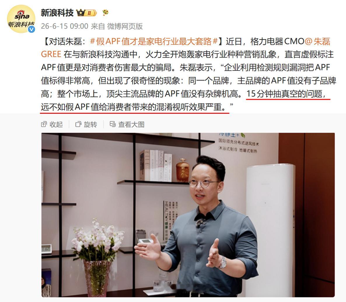 首先，安装和用料从来不需要非黑即白二选一，除非你企业死守超高利润线；其次，一线做