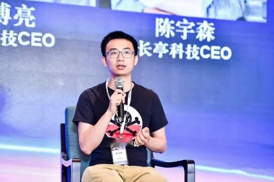 24小时极速换帅，92年陈宇森接棒接任钉钉CEO，从MuleRun到Qoder，