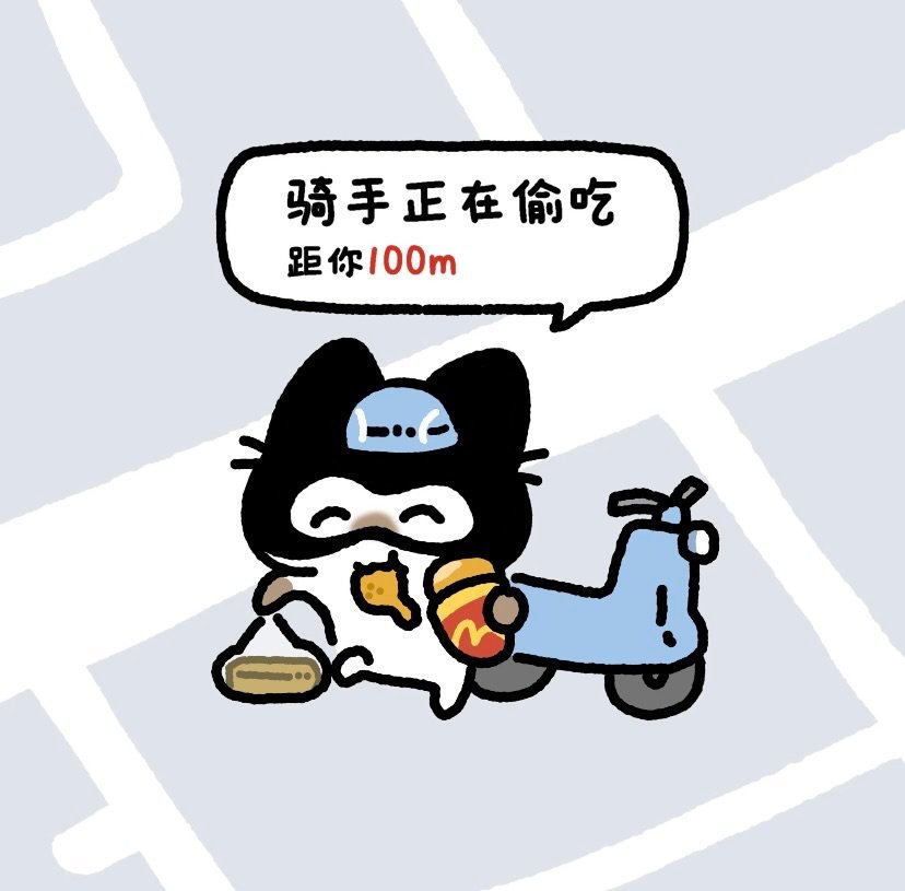 谁懂外卖小哥这一刻给我的救赎  现外卖小哥给我们送食物温暖人心，辛苦的汗水哦默默