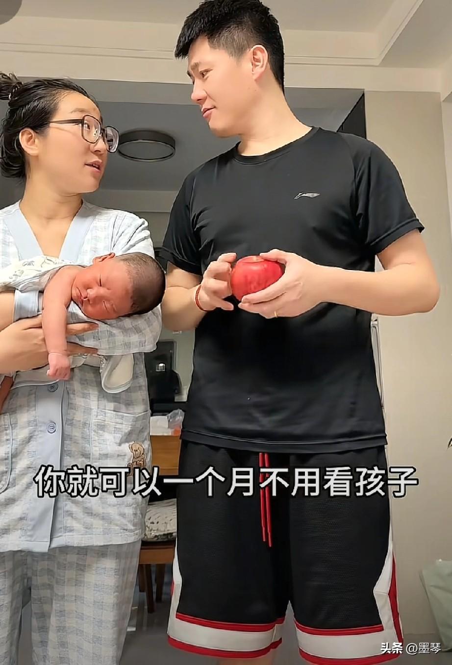 看看全网有多人支持男人帮忙带小孩了？


刷到一位博主在视频中对老公说，如果大家