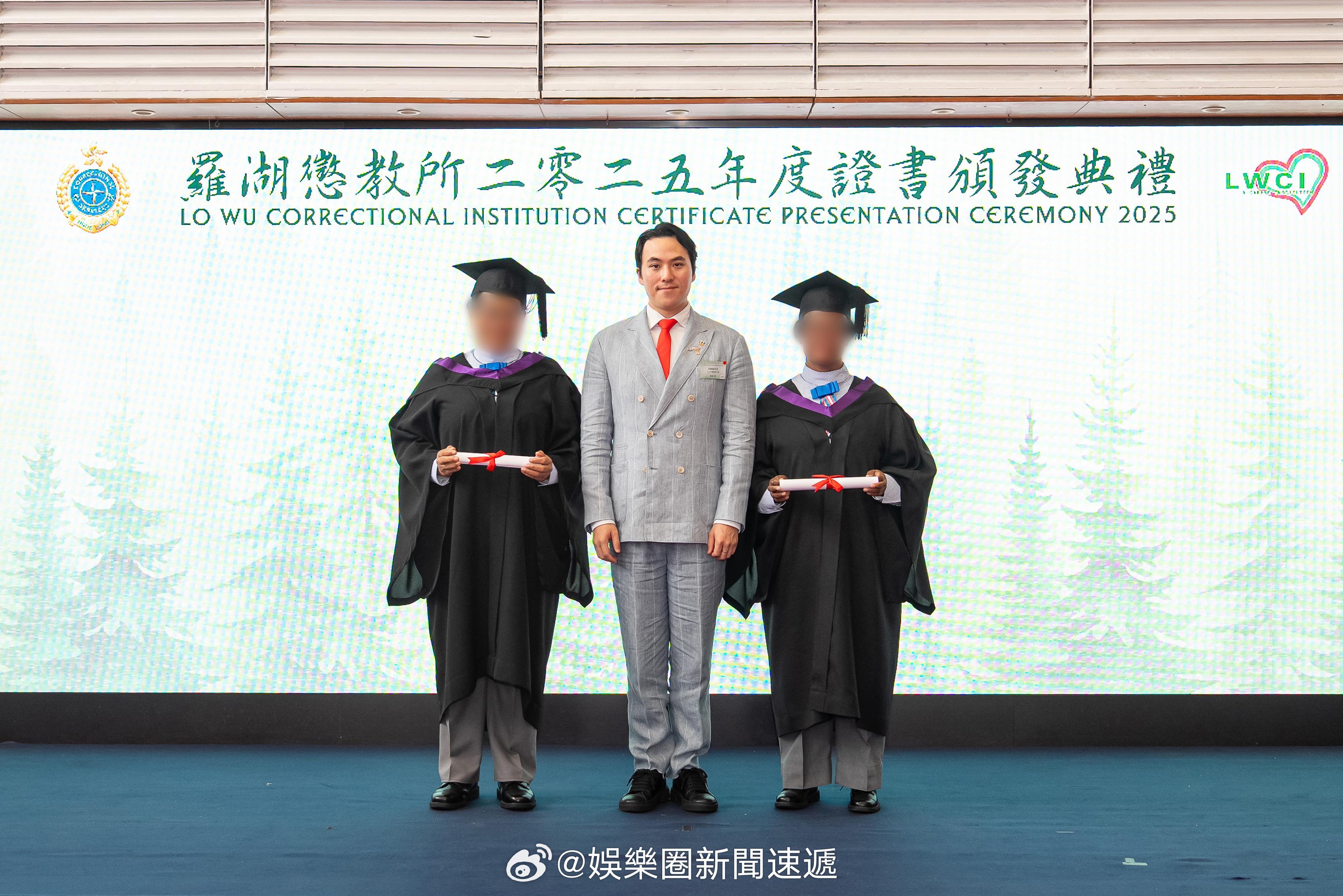 罗湖女子監獄 「新界羅湖女子監獄在囚人士考獲良好成績..」香港懲教（監獄）署轄下