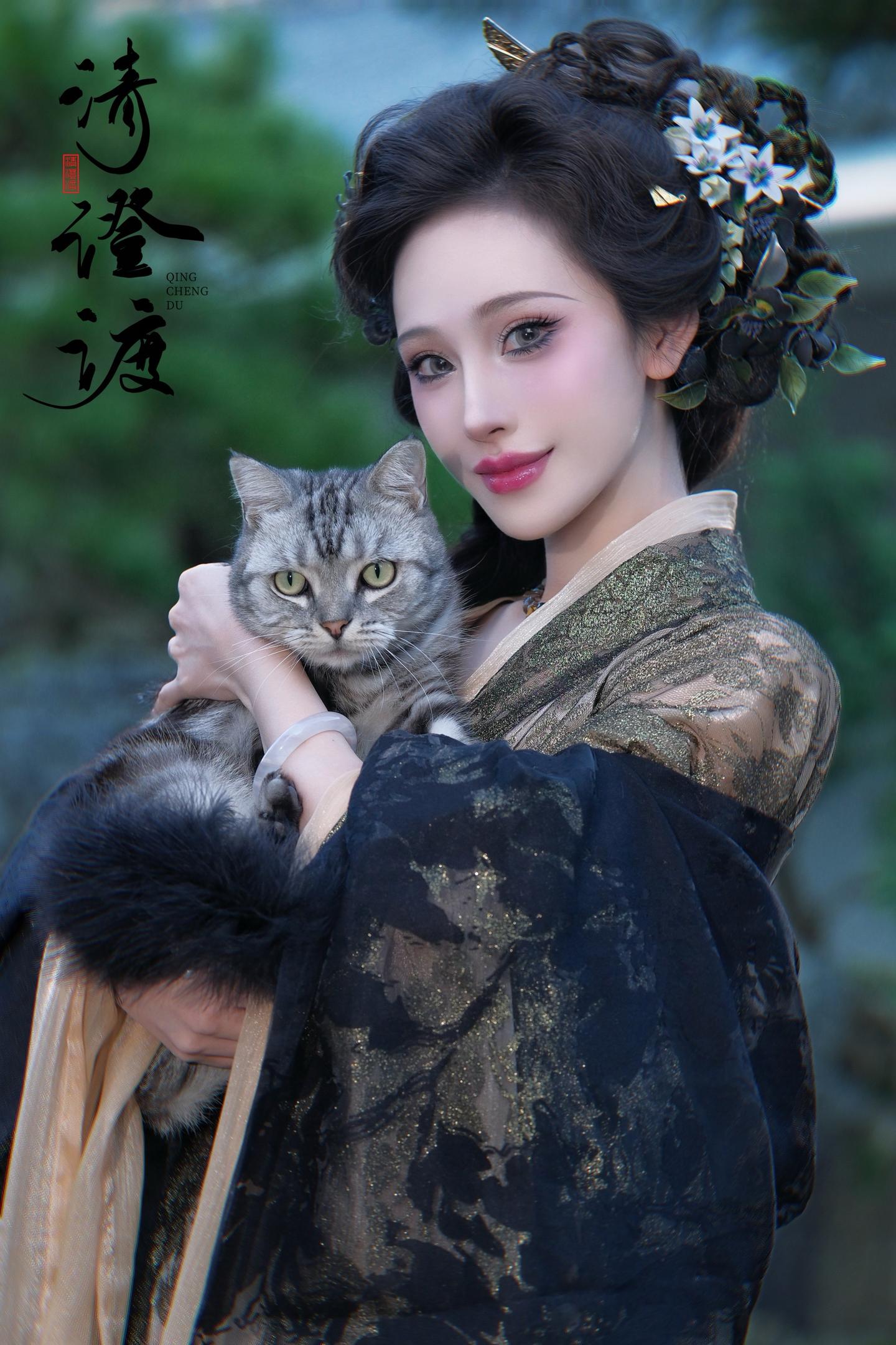 公子，眼神是骗不了人的。