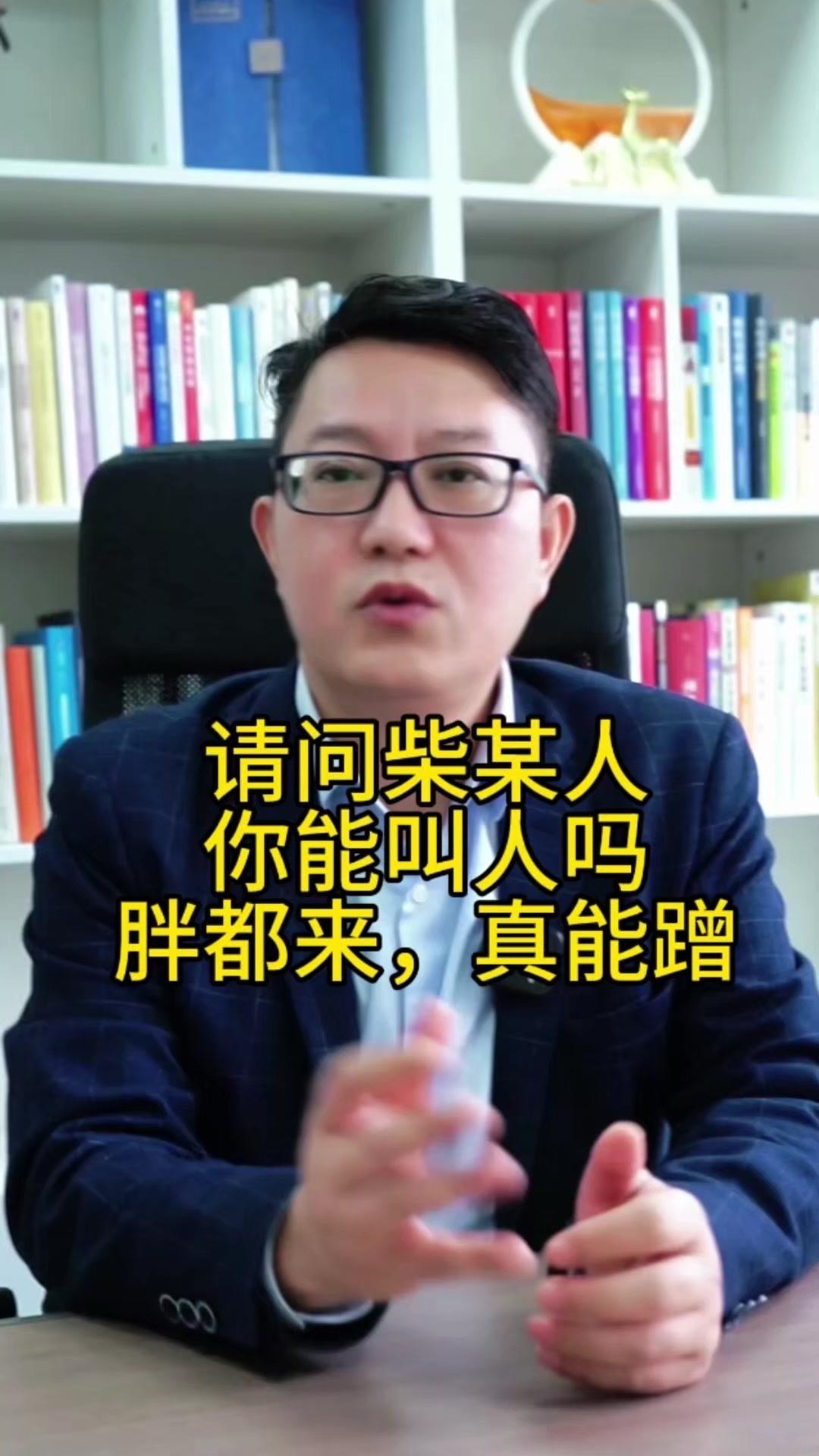 👀许昌市市场监督局对胖东来4177件玉器检测结果

许昌市市场监督部门对胖东来