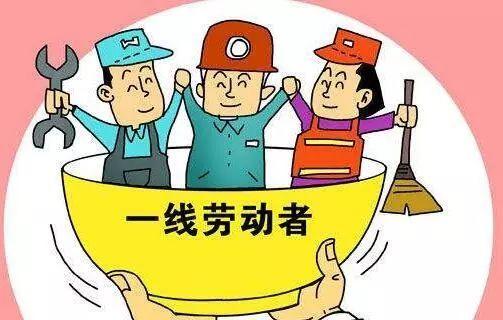 坚守岗位度假期：你晒的旅游照背后，是这群人没发的朋友圈
端午假期你在朋友圈刷到了
