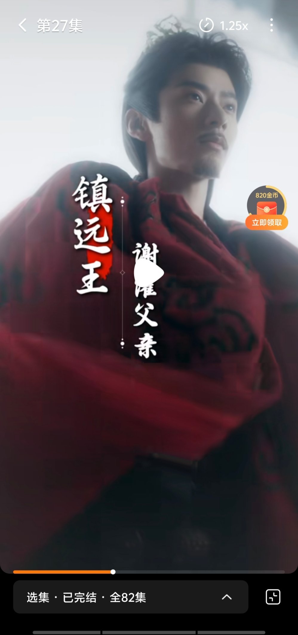 这父亲和儿子长得真像啊 一模一样的 