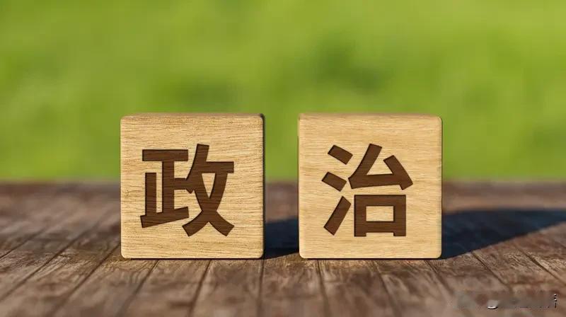  施政空间收缩，日本政坛格局起变数