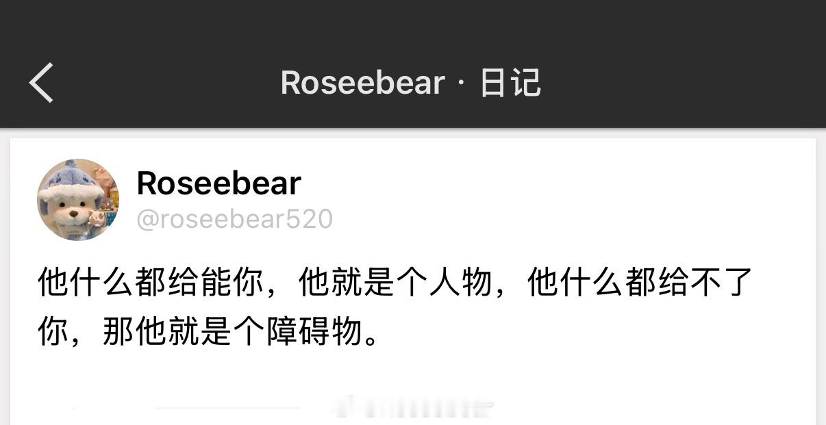 漂亮的话，谁都会说，没有行动的爱，全是废话。 ​​​