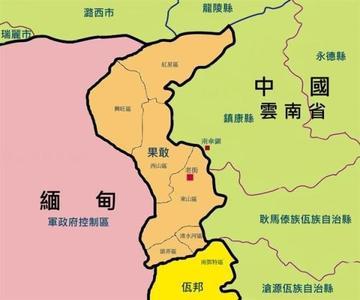 又一个卢旺达！近年来，佤邦这一缅甸边境地区发生了显著变化，深度融入了中国人的生活