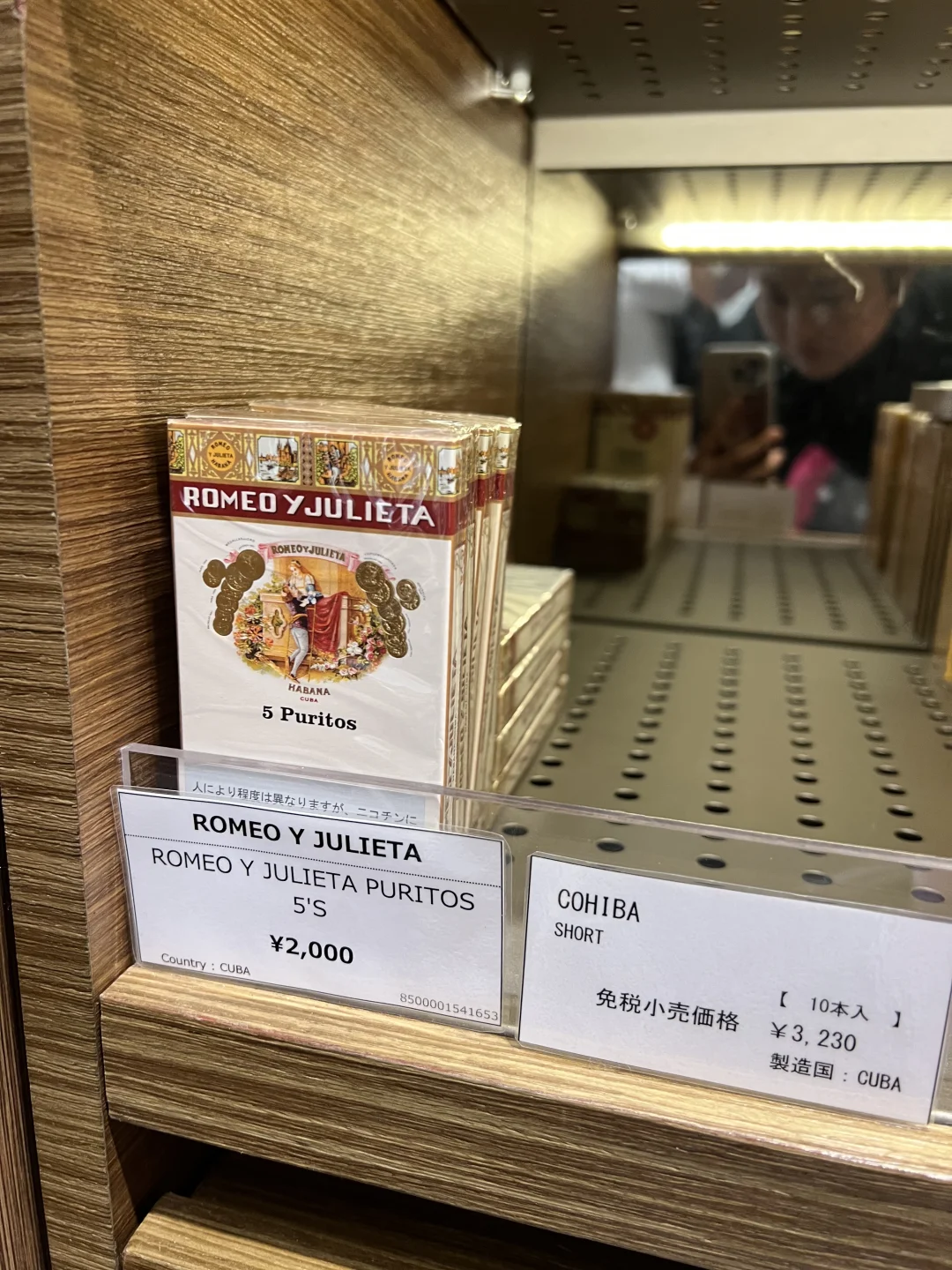 在关西机场最后悔没有多买的东西