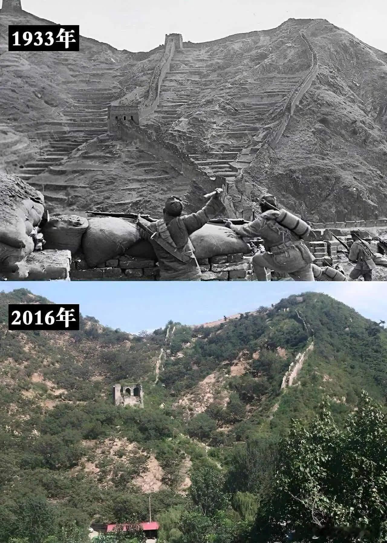 1933年，长城各口战役。FW