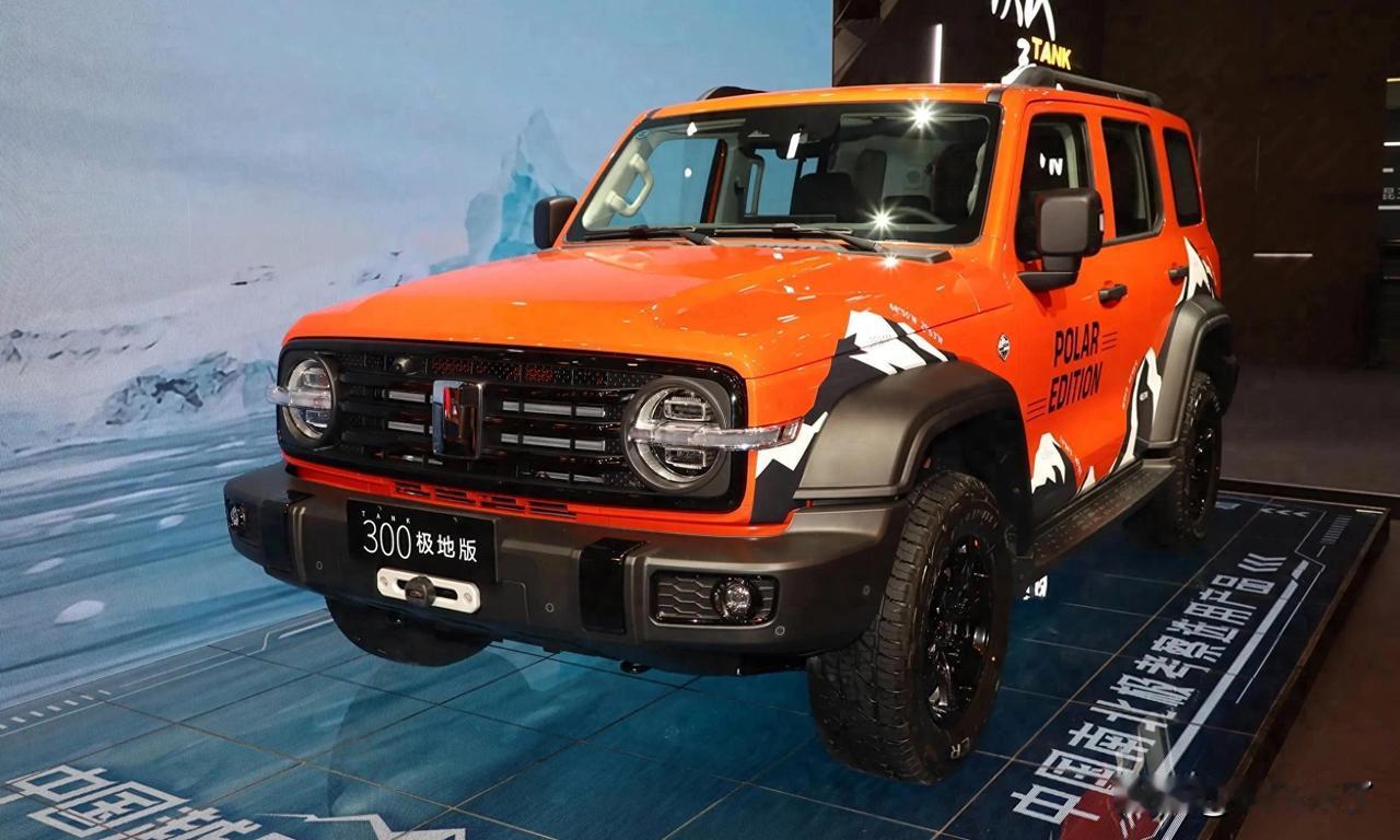 300辆一抢而空，坦克300极地版有多火？
12月10日，坦克300极地版要上市