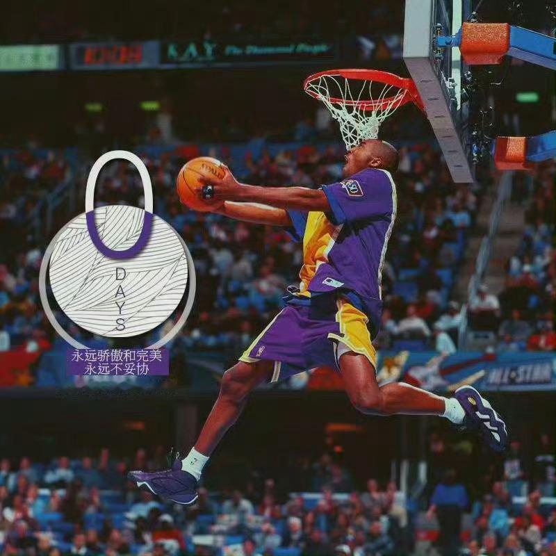 永远骄傲和完美 永远不妥协💜💛十年了依然在被科比激励科比退役十周年全网热点共