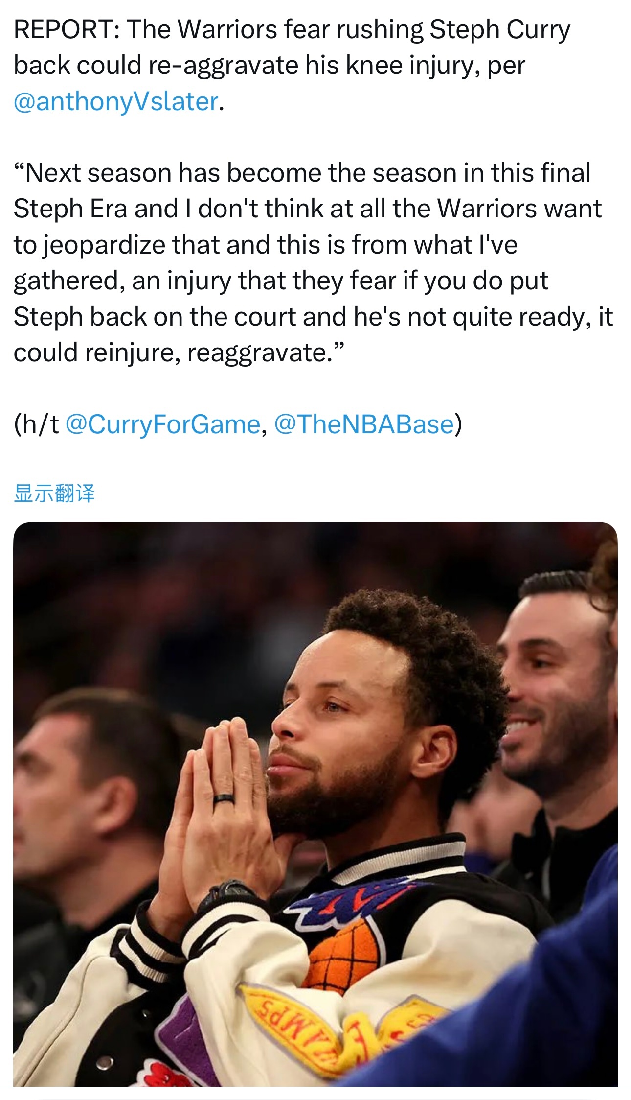 据记者Anthony Slater报道，勇士担忧如果让库里仓促复出，可能会使其膝