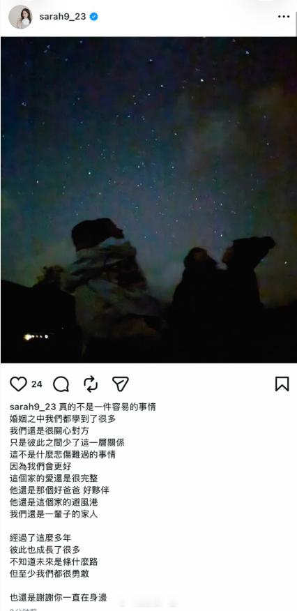 王棠云回应和余文乐离婚王棠云 我们还是一辈子的家人：“我们还是一辈子的家人。” 