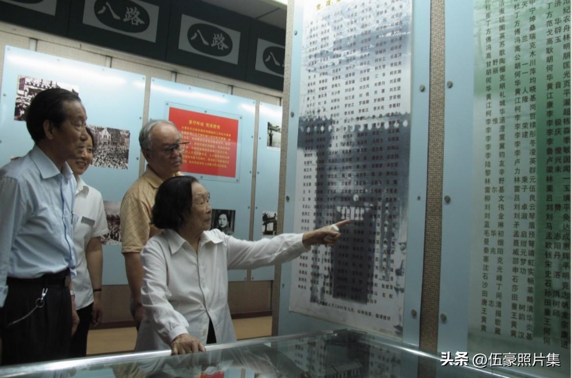 2009年6月，时年96岁的老红军王定国，在时隔近七十年后，重返西安七贤庄八路军