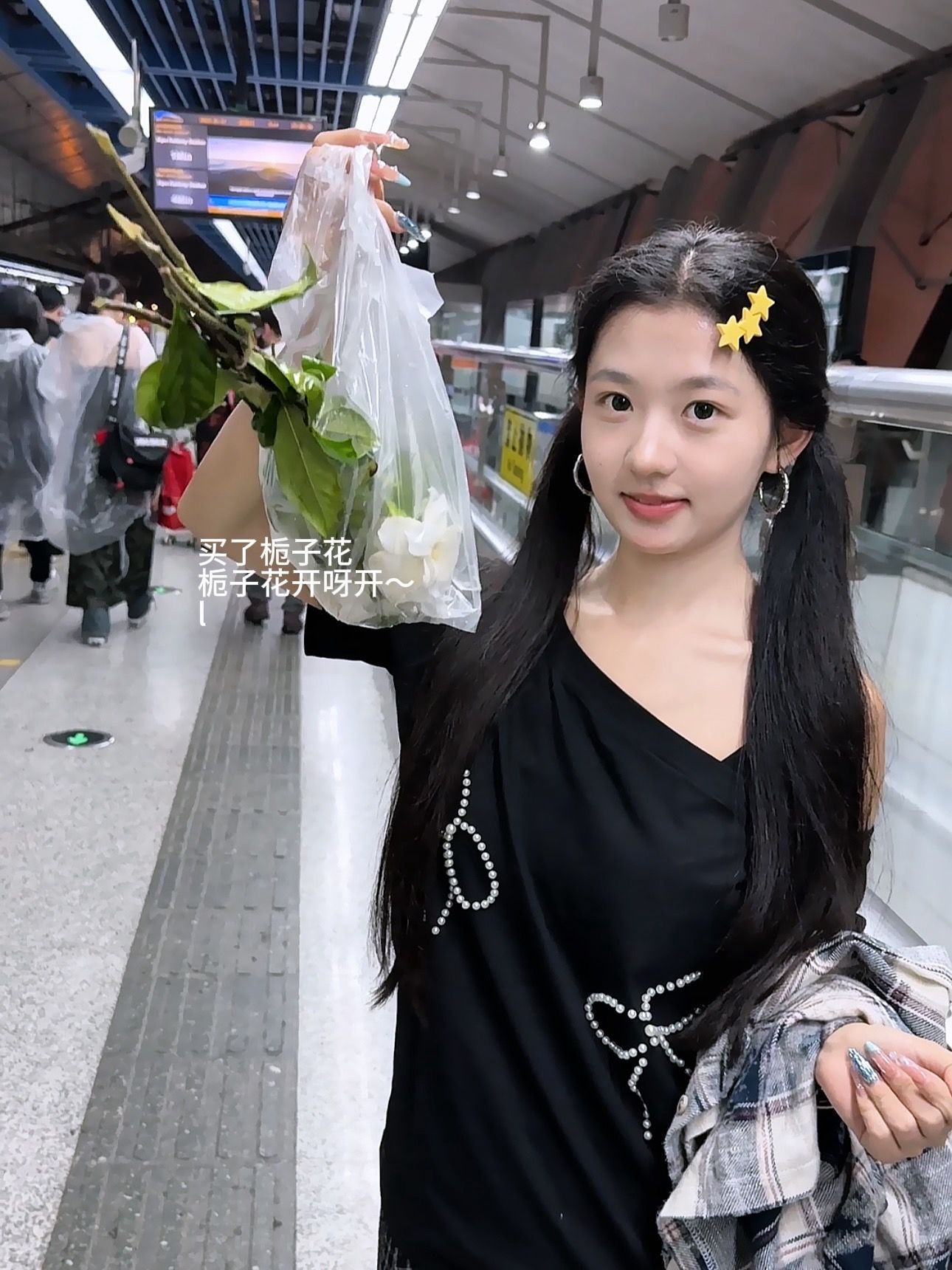 正义都能迟到我上课迟到五分钟怎么啦 