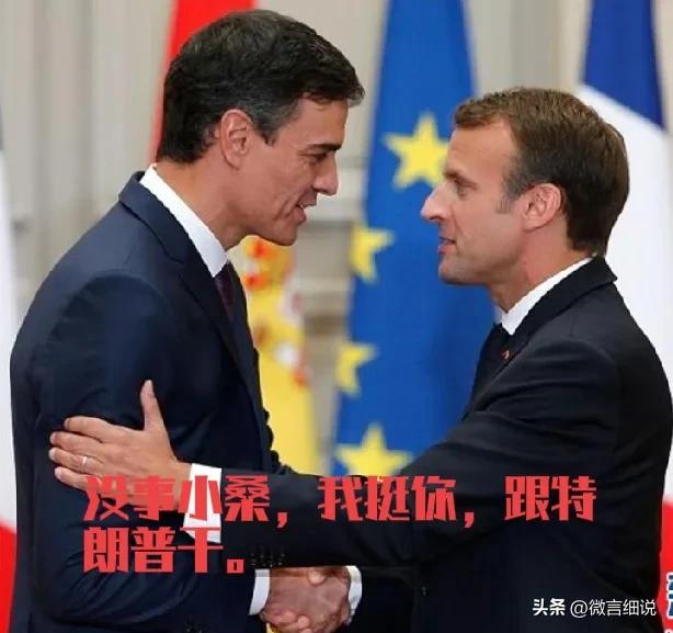 美以对伊朗开战，双方几轮轰炸下来，在欧洲炸出水火两重天。首先是从来不说自己是欧洲