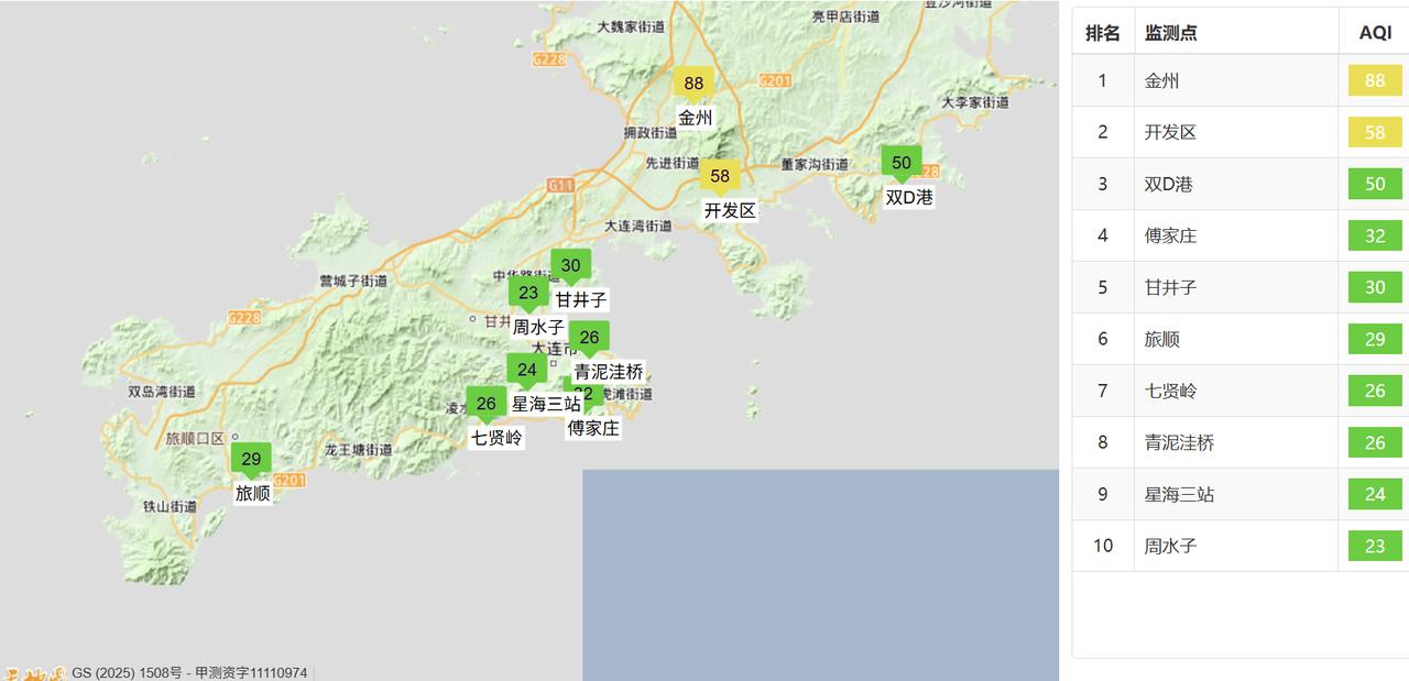 实况：
早间6：30市区天气请，气温24.2度，相对湿度87%，吹偏北风，目前大