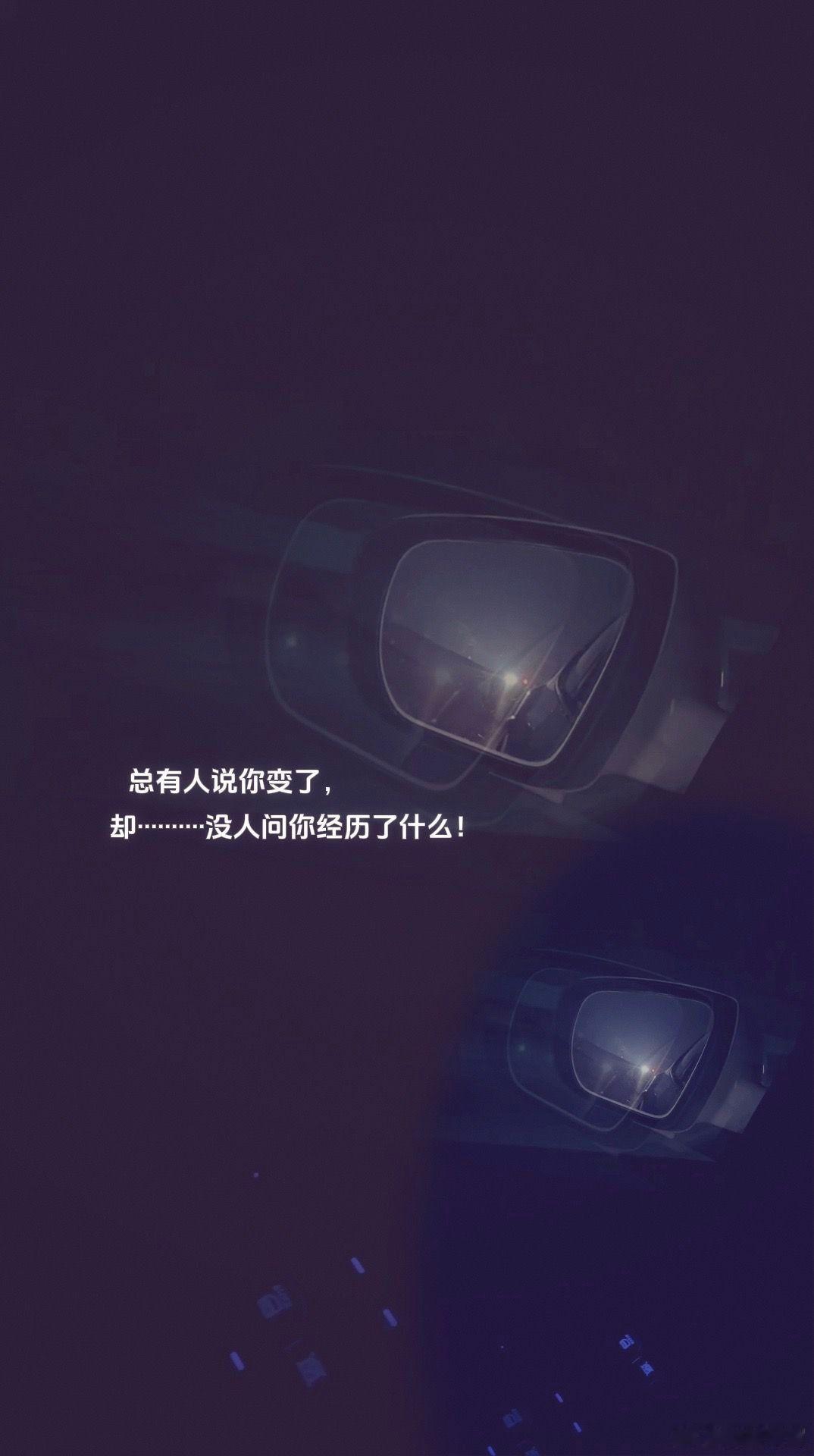 情感 属于你的，永远都在，不是你的，别争，别爱，生活之苦，苦与执着，人生之难，难