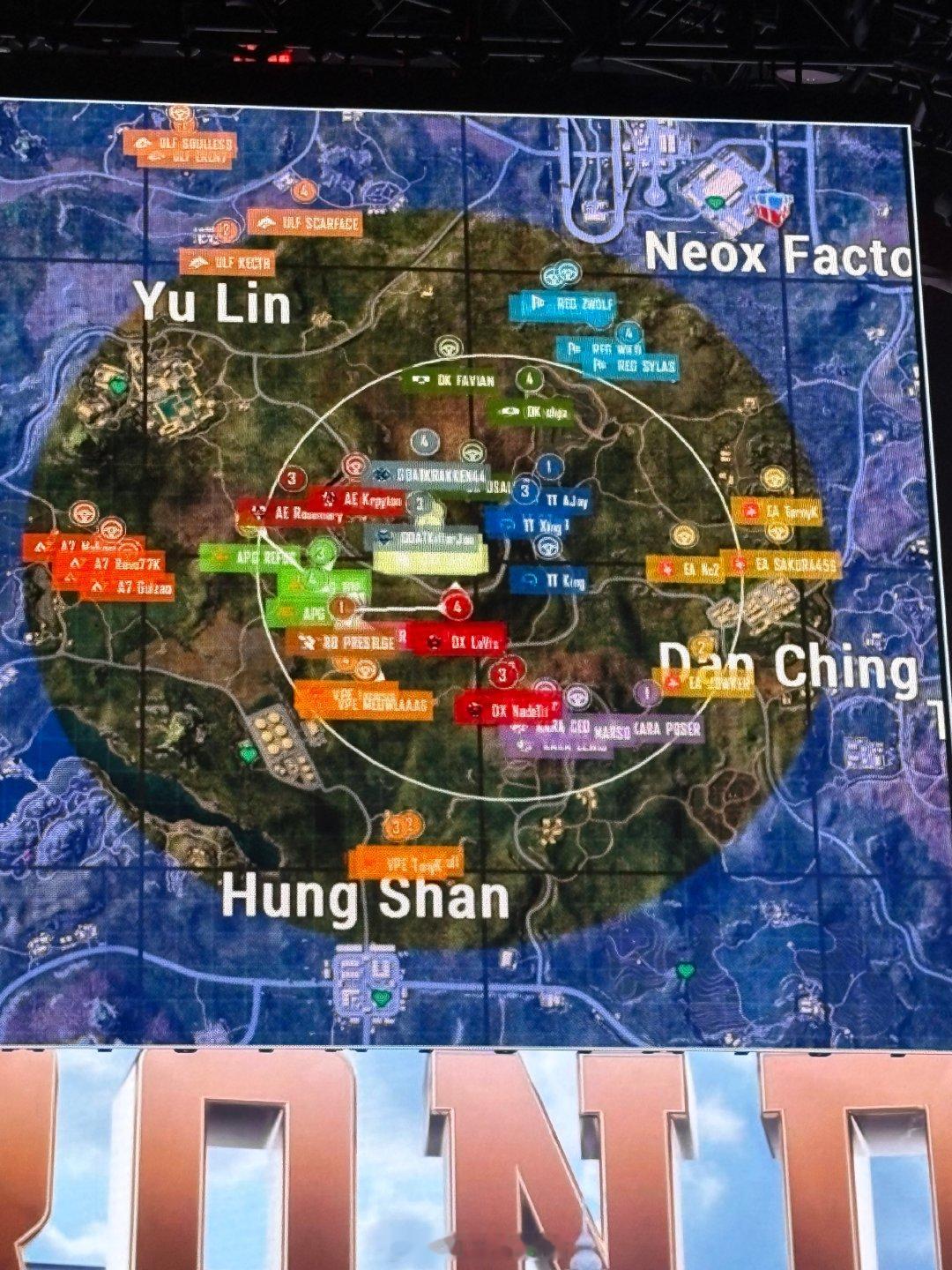 圈来！！TT把握住机会啊！！和平精英世界赛决赛揭幕战 路酱的赛事存档