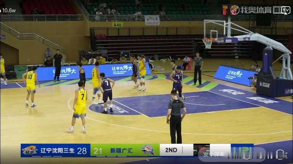 看到有球迷说辽宁、新疆等多队都参加全国U21青年篮球锦标赛，为什么广东队没有参加
