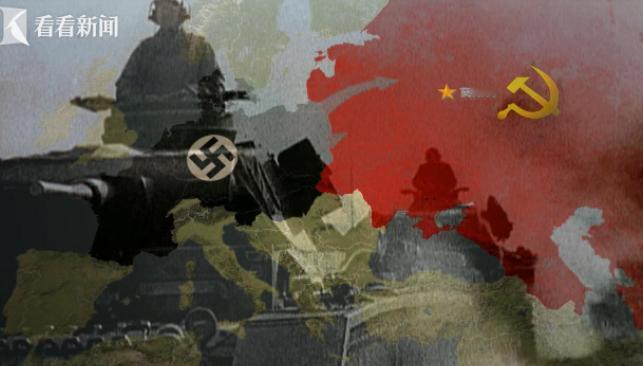 苏联凭什么能挡住闪电战？要知道，二战初期的纳粹德国，靠着闪电战横扫欧洲，几乎没有