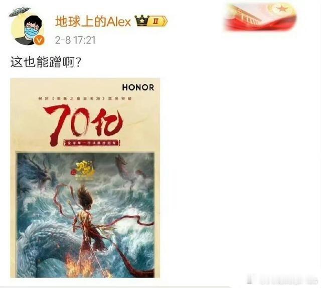 它们家的KOL总能被自己东家丢出的回旋镖打中… 