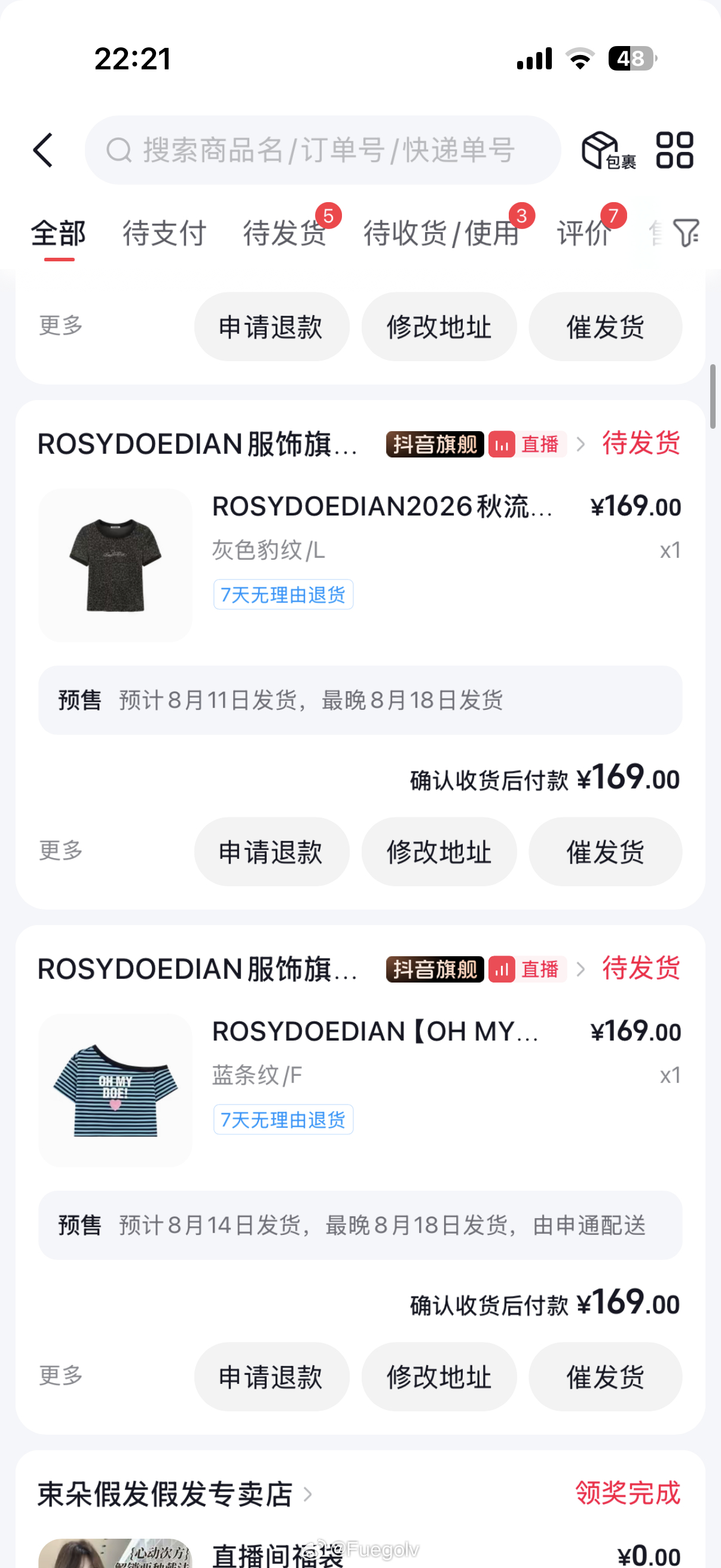 Rdd👧赵露思