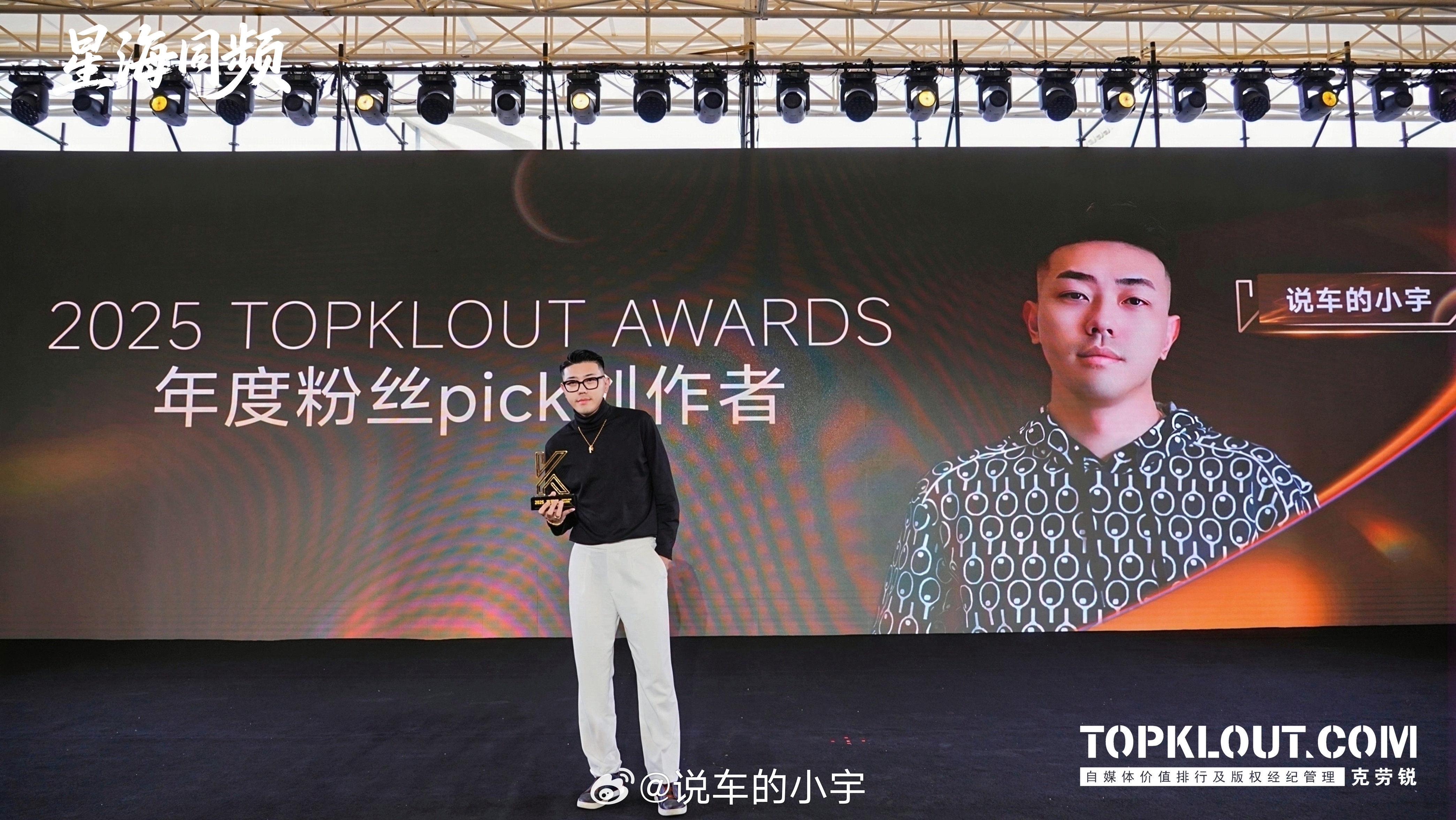 连续十多天出差，好在新买了个掌机，最佳出差搭子了，爱了！ 北京