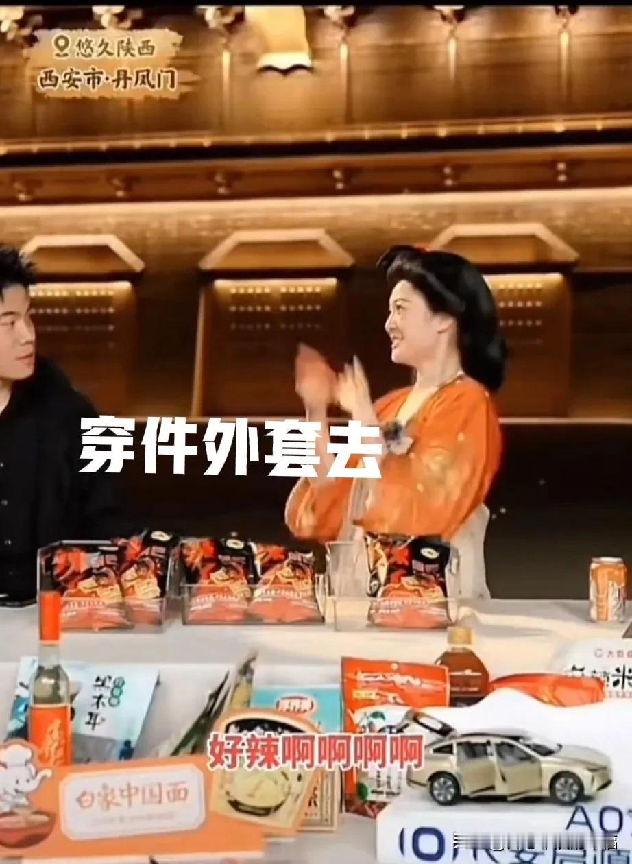 有多不屑就有多在乎？[比心][比心]
点点星辰，秋风习习，一阵凉意扑面而来，董宇