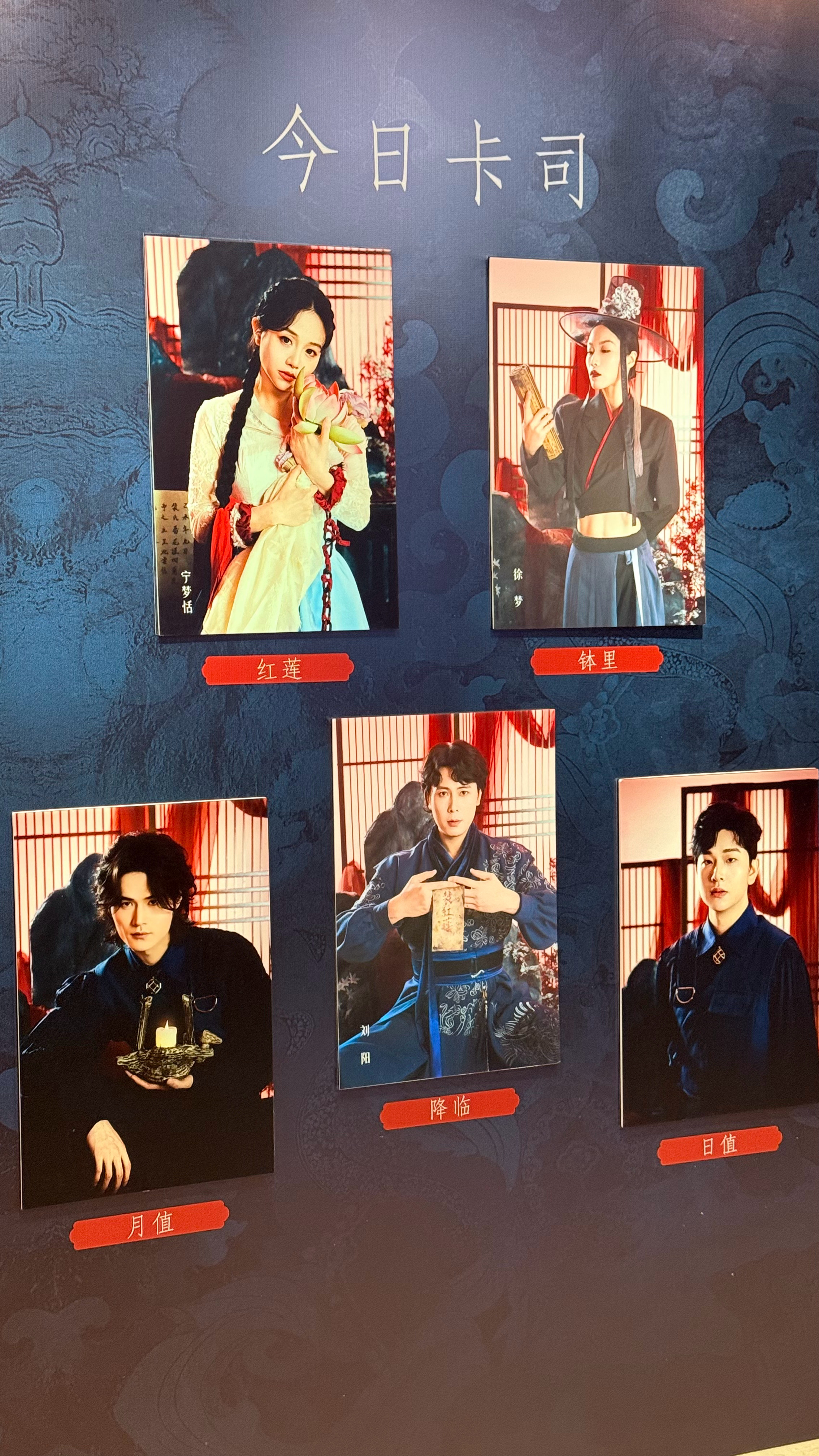 严肃参与红莲二轮！又一次泪眼朦胧离开共舞台依旧汲取到很多能量宝宝公主哭得刘海乱乱