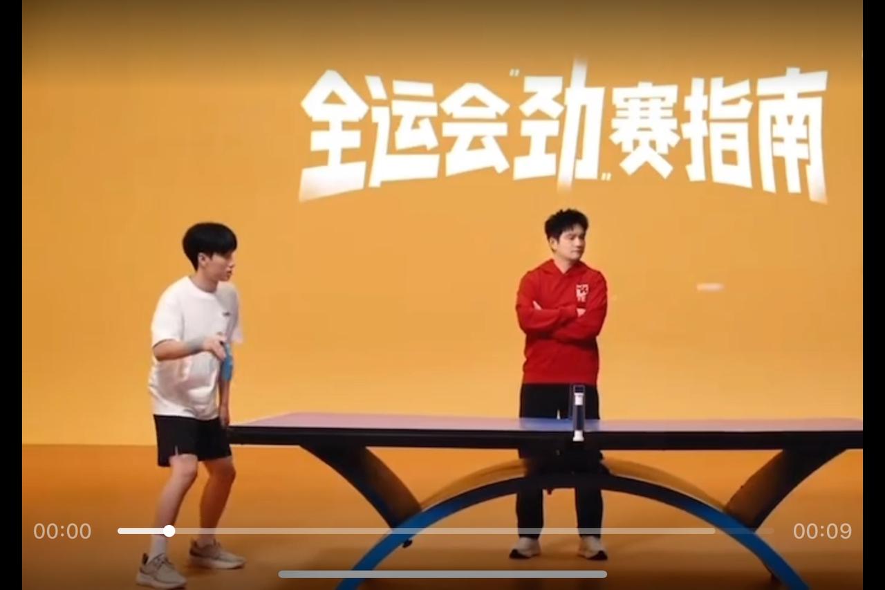 安踏太暖心了，这是对全运会的特别拍摄，融入了小白球，踏子出息了！
安踏给樊振东拍