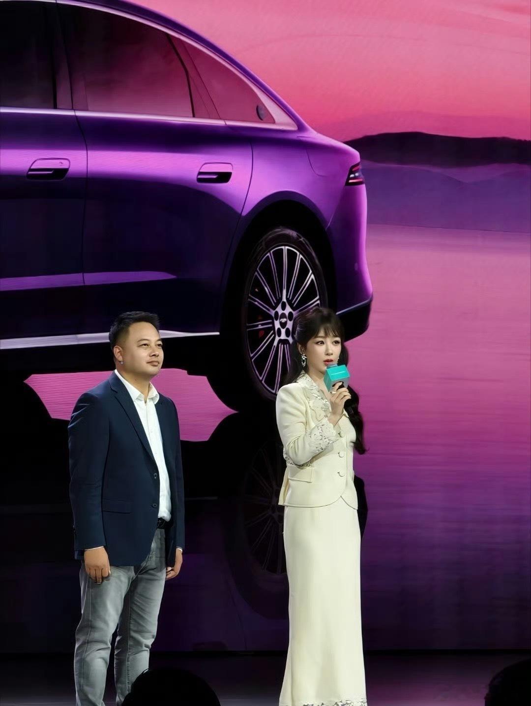 杨紫来啦！！！还得是女明星💜 