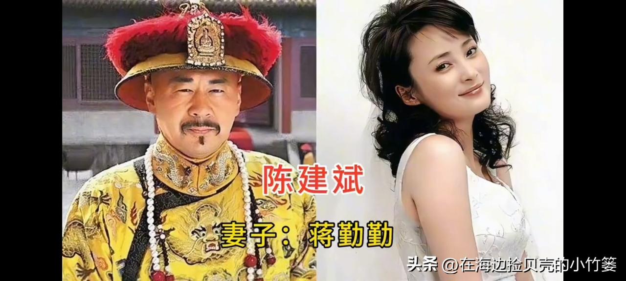 盘点娱乐圈娶了“神仙颜值”老婆的男星：
陈建斌×蒋勤勤、黄锦燊×赵雅芝、陈羽凡×