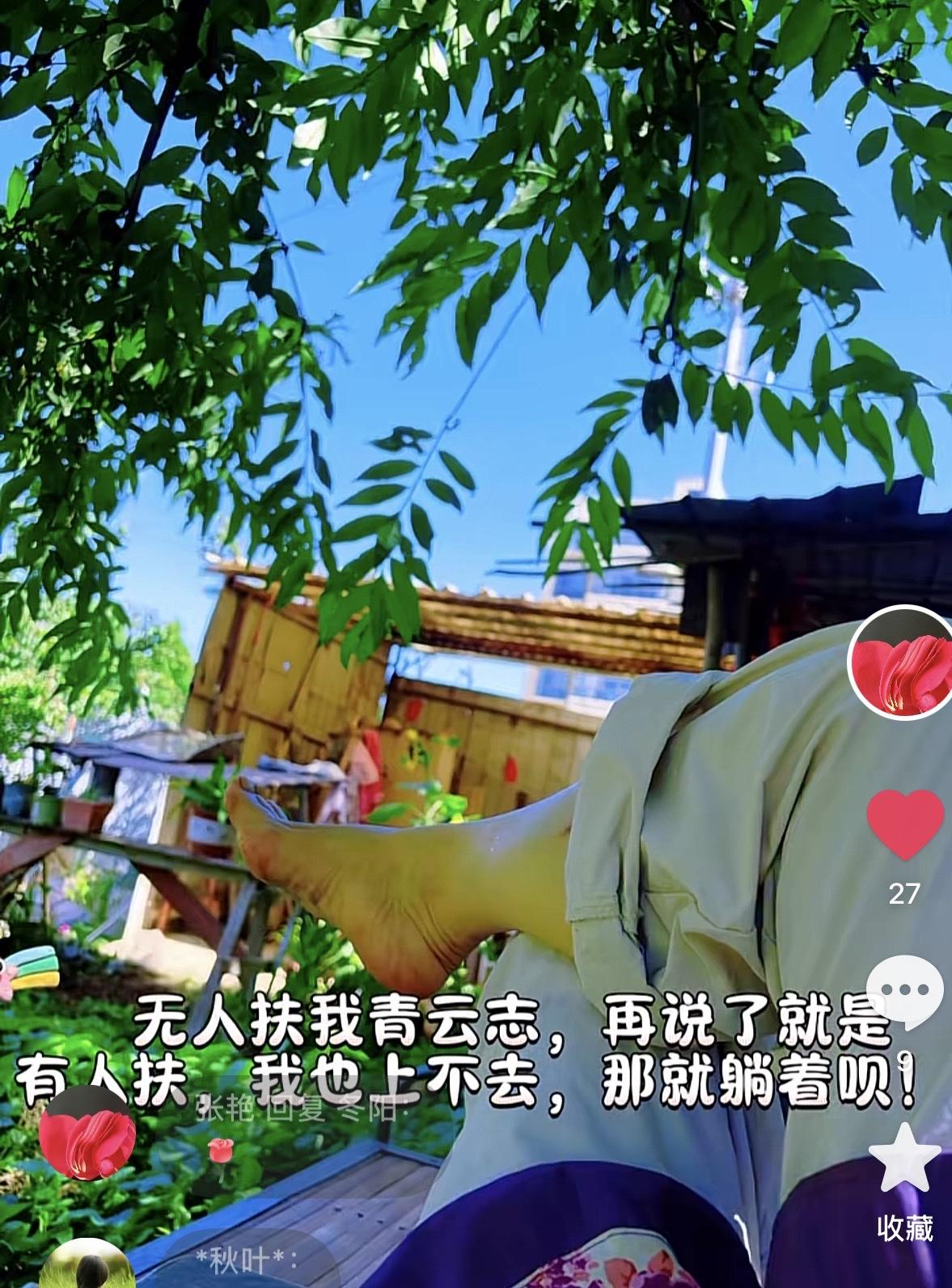下雨了，大家都往哪里跑？
台风来了，暴风雨也要来了。
天空乌云密布，黑压压的一片