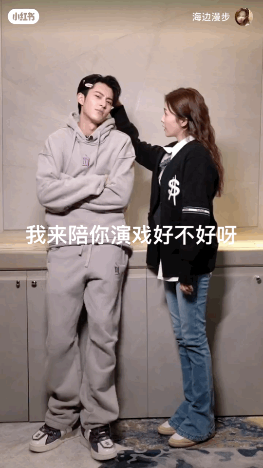 鹿姐不行 鹿姐总是吸搭档的气运！！ 