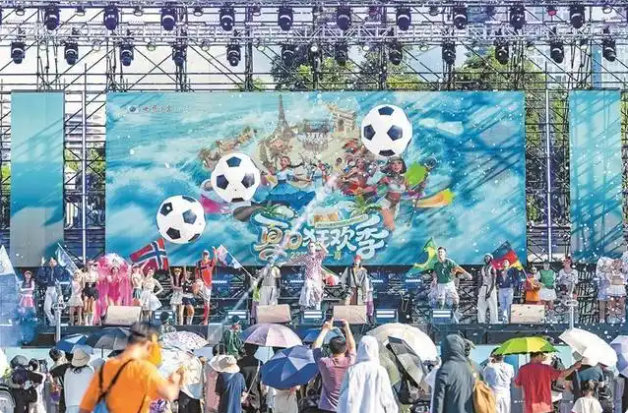 【深圳夜游市场迎来年度消费热潮】深圳夜游市场迎来消费热潮2026美加墨世界杯比赛