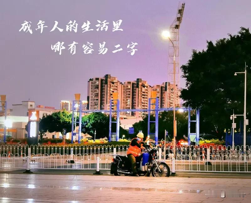 退居二线，不是得过且过混日子的理由

        众所周知，但组织部门和人事