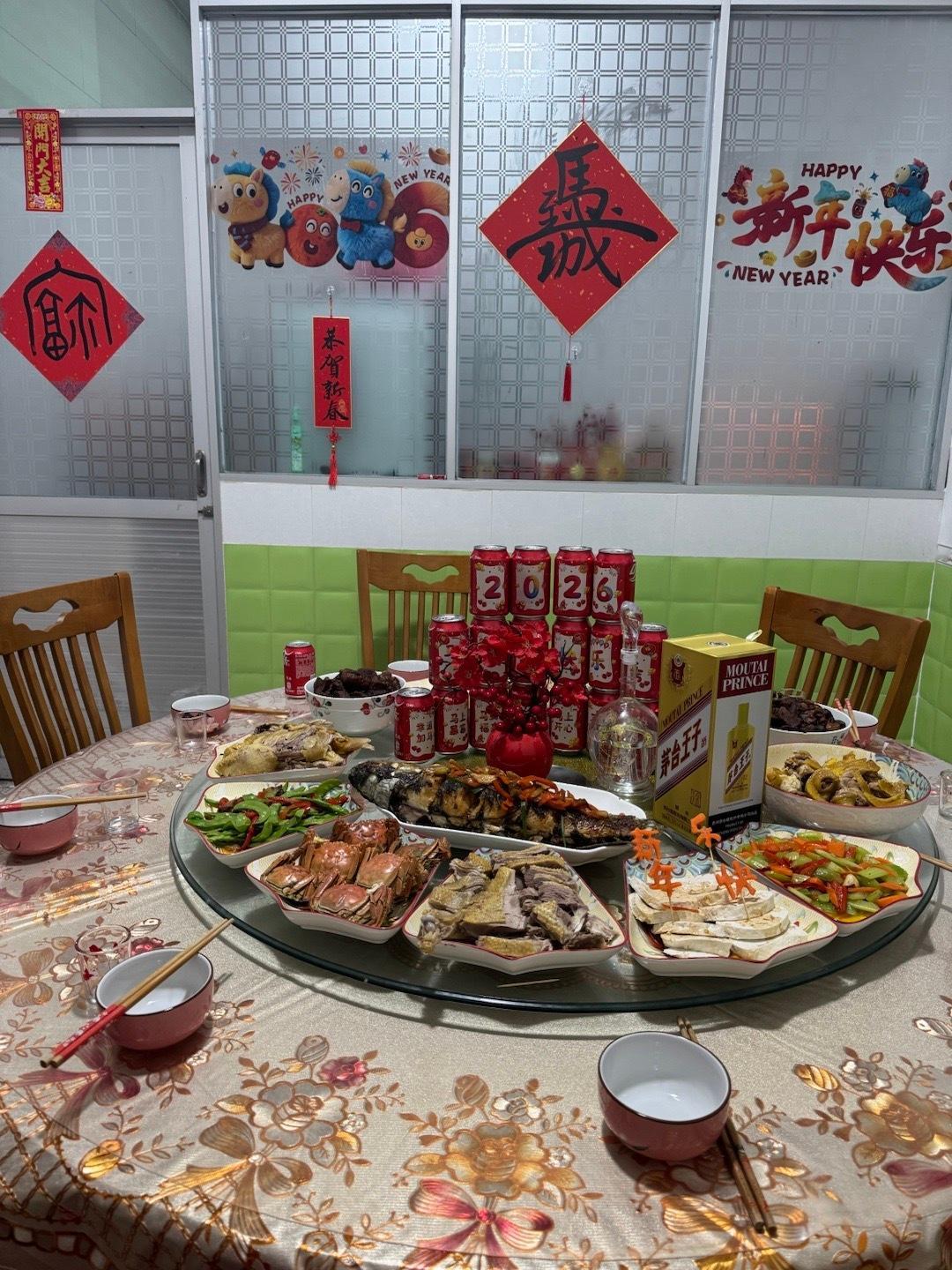 旧岁千重浪，新年万里程。2026，让我们以价值为鞍，以坚守为缰，跑出加速度，干出