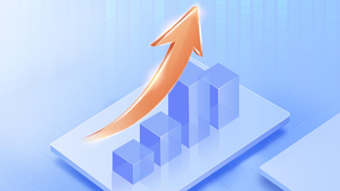 方正证券：商业航天、AI、脑机接口、核聚变等开年突破不断，未来产业贯穿2026全