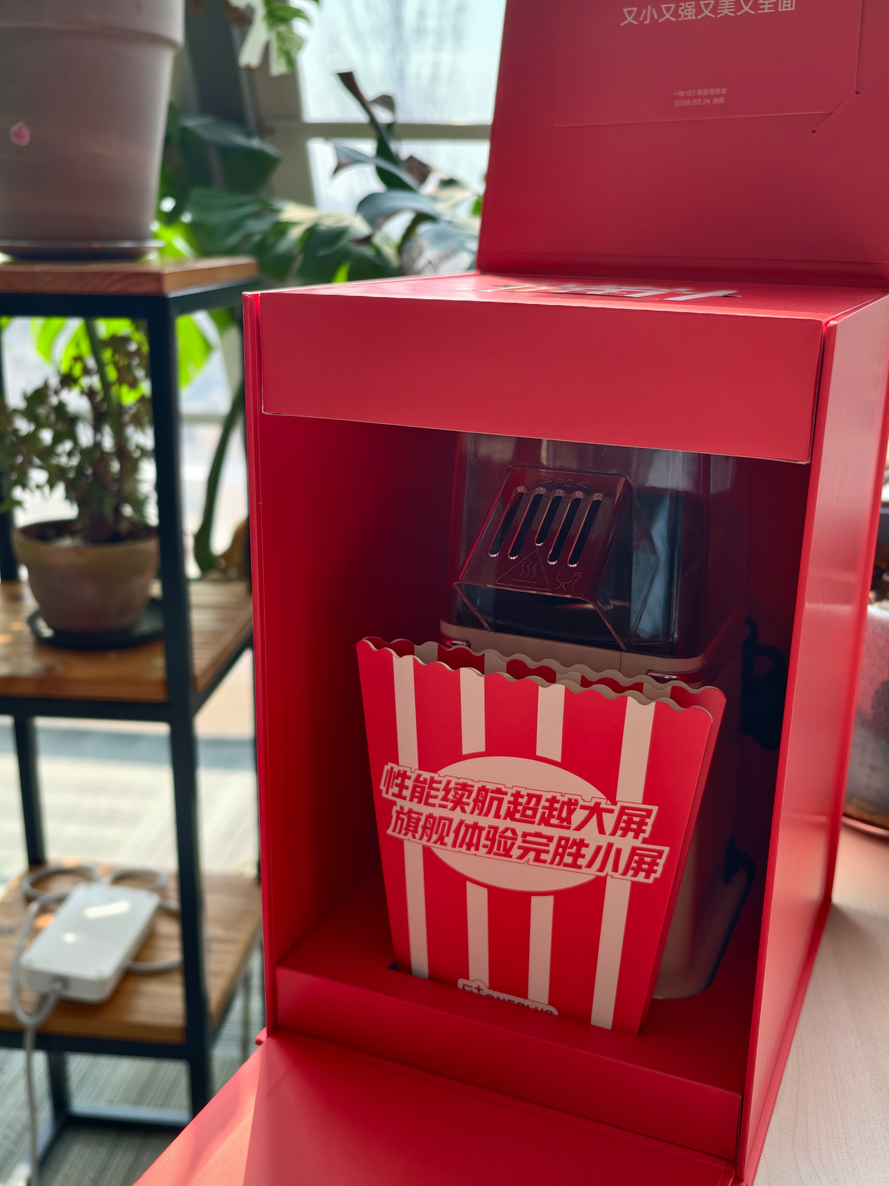 又小又强又美又全面说的是小屏大魔王也是肉呆大魔王下周见