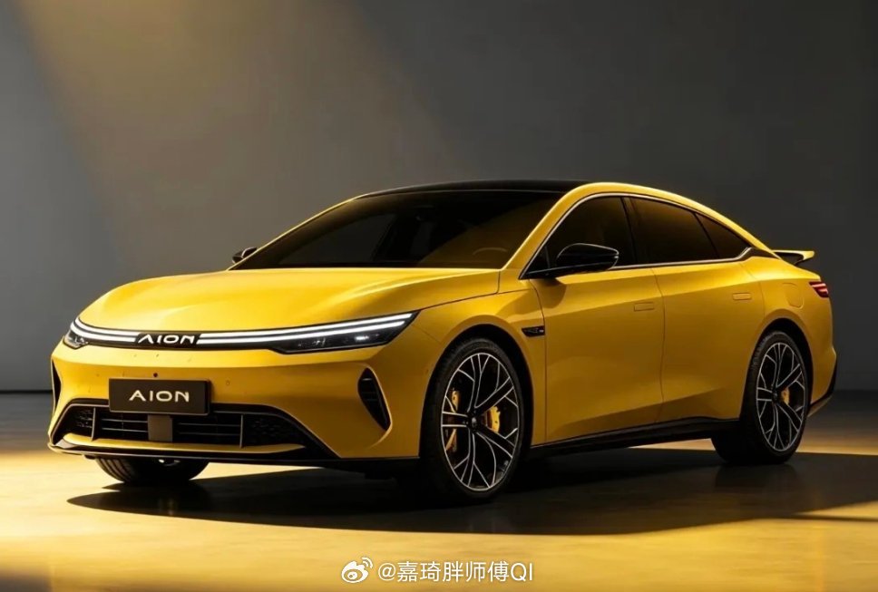 埃安新车网友预测的车图，你觉得怎么样大v聊车