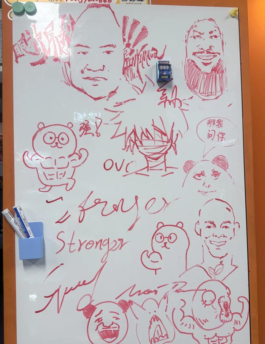 健身房的小画板